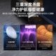 Supor embedded disinfection cabinet home kitchen three-layer large-capacity tableware disinfection cupboard all-in-one machine MQ13