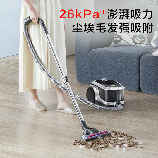 2025新款苏泊尔吸尘器家用大吸力手持卧式强吸猫毛地毯美缝89AS