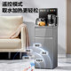 Supor smart tea bar machine new automatic anti-spill household multi-functional dust-free water dispenser all-in-one machine