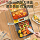 Supor electric oven barbecue pot electric grill pan stacked pot household outdoor barbecue integrated indoor light smoke removable and washable