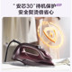 Supor 2026 new steam electric iron household handheld small iron clothes ironing portable bean ironing machine