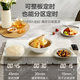 Supor zoned heating cutting board square insulation board