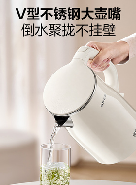 苏泊尔纯钛电热水壶家用0涂层速沸大容量全钛办公家用烧水煮水壶