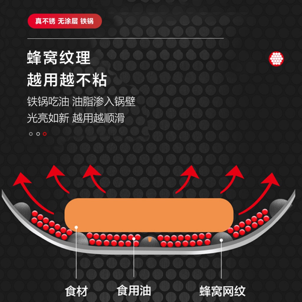 苏泊尔官方旗舰店苏泊尔铁锅老式炒锅无涂层家用炒菜锅平底锅燃气适用煎锅铁锅2