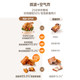 Supor electric oven micro-fried roasting and steaming all-in-one home variable frequency large-capacity 0-coating visual smart new microwave oven