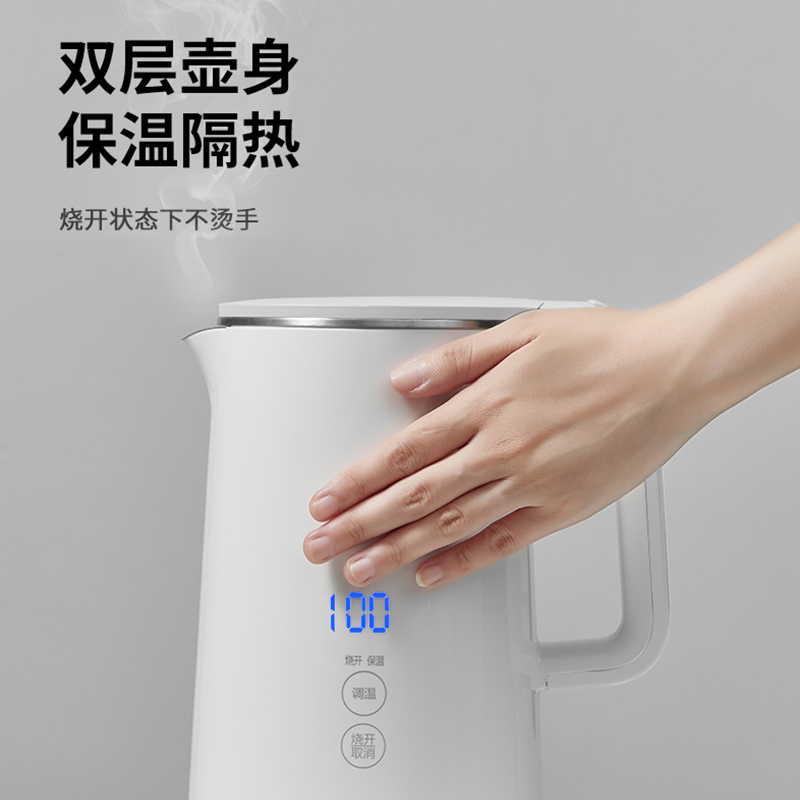 苏泊尔电热水壶显影烧水壶全自动断电家用保温开水大容量器不锈钢 苏泊尔电热水壶显影烧水壶全自动断电家用保温开水大容量器不锈钢