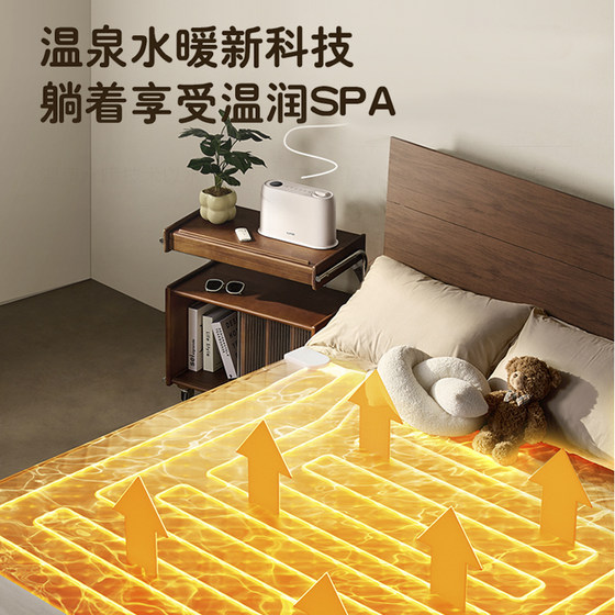 Supor water heating blanket electric blanket intelligent constant temperature adjustment