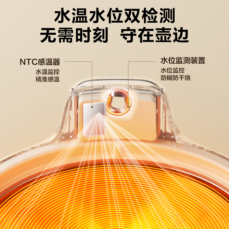 Supor full glass health pot mother and baby constant temperature multi-function office household pure glass electric kettle new