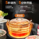 Supor Warming Chopping Board Home Three-in-One Multi-function Automatic Rotating Bass Round Heating Timing Electric Ceramic Stove