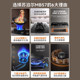 Supor 5.2kw explosion-proof extreme fire gas stove