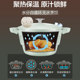 Supor split type enamel electric stew pot