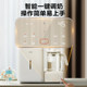 Supor milk mixer baby ultraviolet disinfection cabinet sterilization milk brewing and drying four-in-one multi-function all-in-one machine