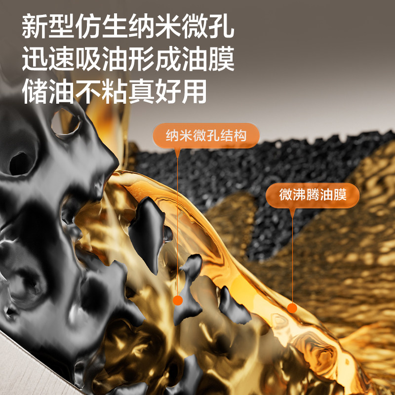 苏泊尔电炒锅家用0涂层铁不粘炒菜不怕铲大功率可分体电铁锅新款,淘宝优惠券,粉丝福利购,淘宝优惠卷