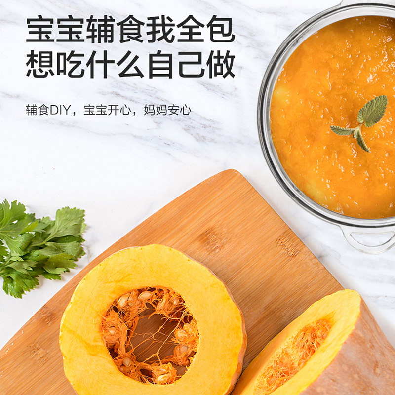 苏泊尔官方旗舰店苏泊尔绞肉机家用电动搅拌机多功能蒜泥神器料理机绞菜绞肉馅机1