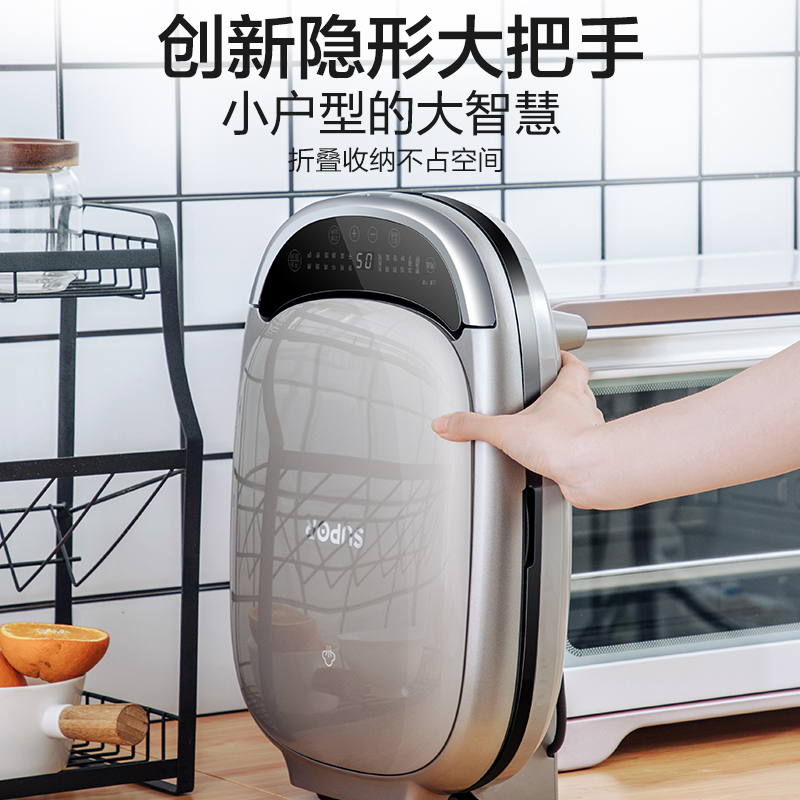 苏泊尔官方旗舰店苏泊尔家用电饼铛多功能煎饼锅烤饼烙饼机加深加大蛋卷机双面加热3