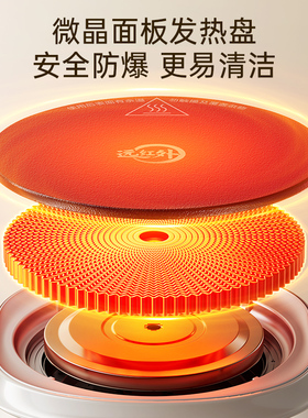苏泊尔全玻璃养生壶1.5L远红外恒温加热0涂层大容量煮茶壶