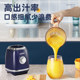 Supor Juicer Home High Power High Juice 1L Compact Portable Removable Filter Multifunctional Original Juice Machine