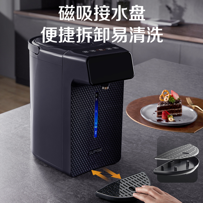 苏泊尔电热水壶智能316L不锈钢多功能恒温电热水瓶保温烧水饮水机