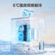 Supor desktop drinking machine Xinglan dual-core refrigeration instant hot household fine filtration low sodium first-level water efficiency reverse osmosis