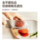 Supor 316 stainless steel baby food cutting board