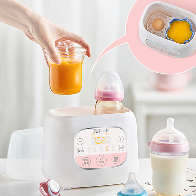 苏泊尔官方旗舰店苏泊尔双瓶温奶器消毒器二合一热奶器暖奶器婴儿奶瓶消毒恒温加热0