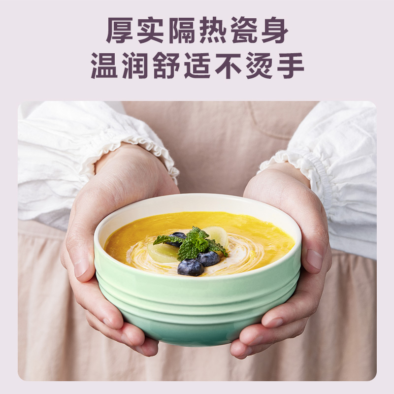 苏泊尔新款碗碟套装专用碗饭碗个人家用北欧陶瓷碗筷碗碟餐具套装