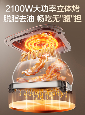 苏泊尔0涂层可视空气炸锅家用龙卷风双热源免翻面智能多功能新款