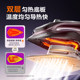 Supor 2026 new steam electric iron household handheld small iron clothes ironing portable bean ironing machine