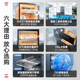Supor MQ10 two-star disinfection cabinet embedded in double-layer kitchen household large-capacity disinfection cupboard household drying