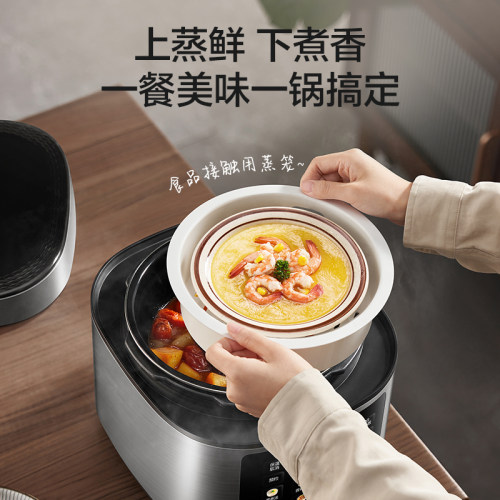 苏泊尔电压力锅家用5L大容量不粘双胆多功能智能预约高压电压锅 - 图2