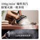 Supor handheld electric iron household steam old-fashioned