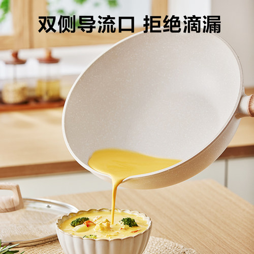 苏泊尔锅具套装全套家用炒锅煎锅奶锅不粘锅组合电磁炉通用三件套 - 图3