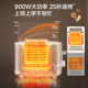 Supor small fast toaster household fast oven high-power widened baking slot multi-functional automatic toaster