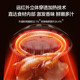 Supor Tornado Air Fryer Household Far Infrared Penetrating Heating Multifunctional Visual Large Capacity Electric Fryer