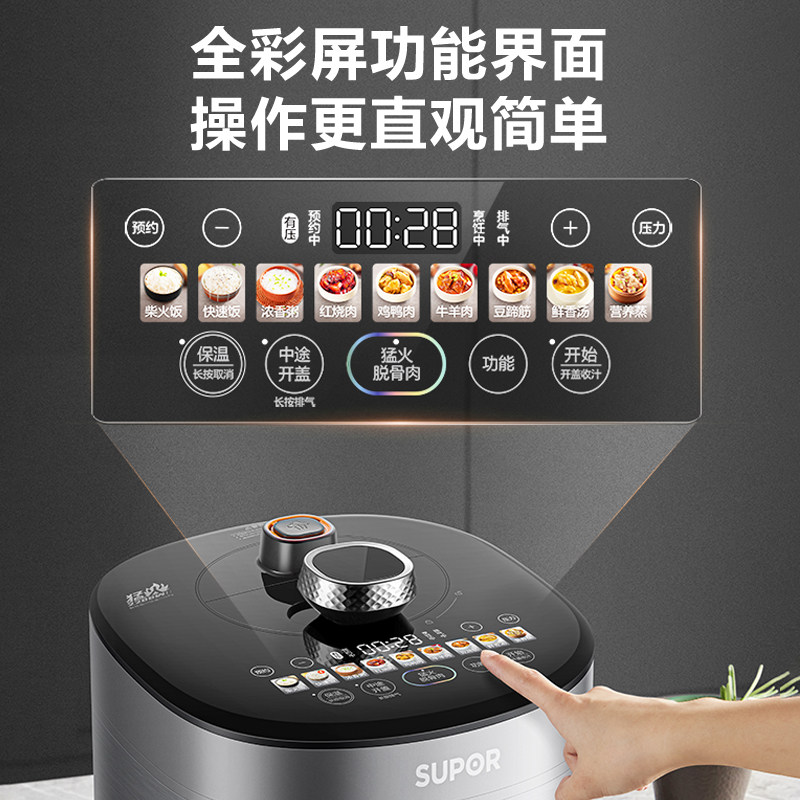 图5