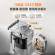 Supor 0-coated stainless steel tornado air fryer household multi-functional far infrared flip-free double visual