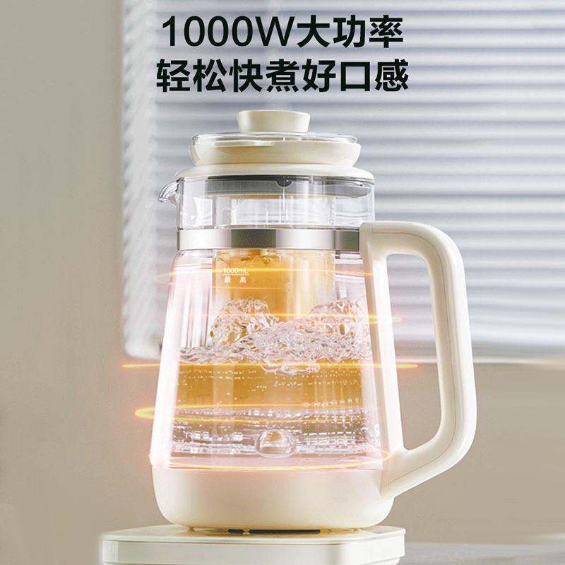 【新品】苏泊尔养生壶1.8L大容量多功能家用煮茶器玻璃316L不锈钢 - 图3