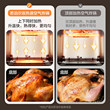 Supor dual heat source air fryer three-dimensional baking