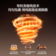 Supor 0-coated stainless steel tornado air fryer household multi-functional far infrared flip-free double visual