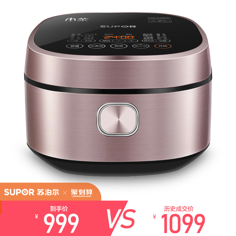 人 5 4 2 升智能预约家用多功能 4 电饭锅 IH 本釜电饭煲 40HC43 苏泊尔 人 5 4 2 升智能预约家用多功能 4 电饭锅 IH 本釜电饭煲 40HC43 苏泊尔