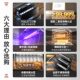 Supor disinfection cabinet household embedded small kitchen three-layer ultraviolet high temperature tableware disinfection cupboard MQ11