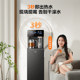 Supor Tea Bar Machine Vertical Water Dispenser with Water Bucket Below Intelligent Tea Bar All-in-One Instant Hot and Refrigerated Tea Making Machine