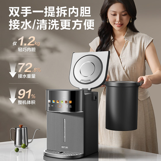 Supor pure titanium electric kettle 6L constant temperature water dispenser large capacity household tea making electric kettle flagship new product