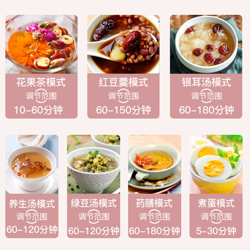 苏泊尔官方旗舰店苏泊尔养生壶YJ21家用多功能煮茶器煮茶壶办公室小型花茶壶养身2