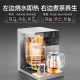 Supor Almighty Master Instant Hot Titanium Intelligent Electric Thermos Desktop 3-Second Rapid Heating Multi-Function Water Machine