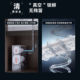 Supor reverse osmosis mineralization water purifier UCR1000