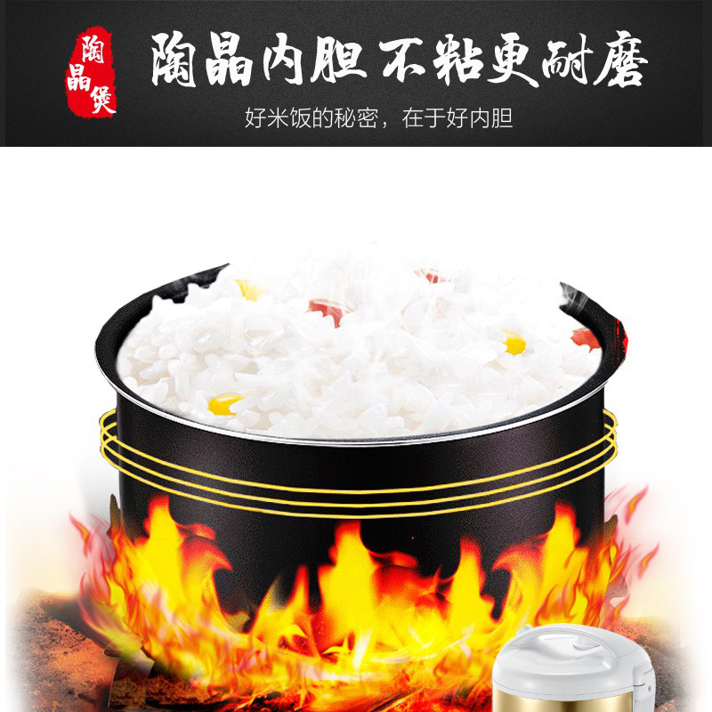 人正品大容量电饭锅 6 人 4 电饭煲家用 65 CFXB40YB807 苏泊尔 SUPOR 人正品大容量电饭锅 6 人 4 电饭煲家用 65 CFXB40YB807 苏泊尔 SUPOR