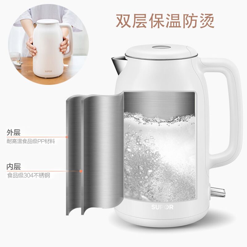 苏泊尔官方旗舰店苏泊尔T12b电热水壶保温烧水壶双层防烫自动断电不锈钢开水壶1