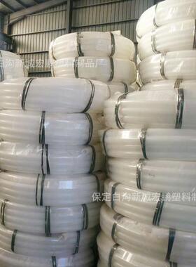 E白色P河塑料水管北167厂家现货销售LDP9E自来水管dn70 80 0内衬