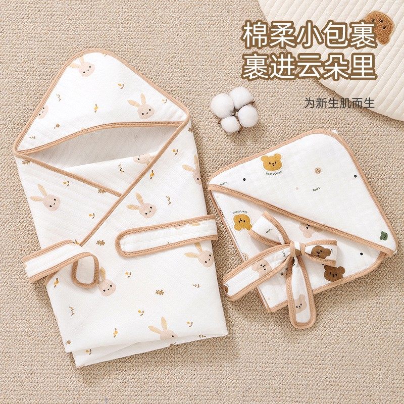 【直播专属】包被包单隔尿垫新生儿待产宝宝用品捡漏,淘宝优惠券,粉丝福利购,淘宝优惠卷